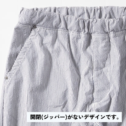 Lee FLeeasy リー フリージー ナロー 涼しい イージーパンツ クールマックス (LM5807)