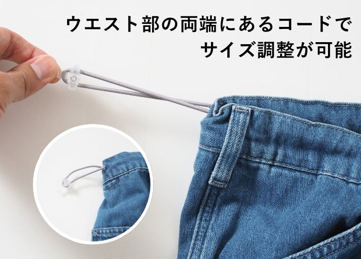 Lee リー COMFY イージーペインターパンツ ワイド デニム サイズフリー (LM8001)