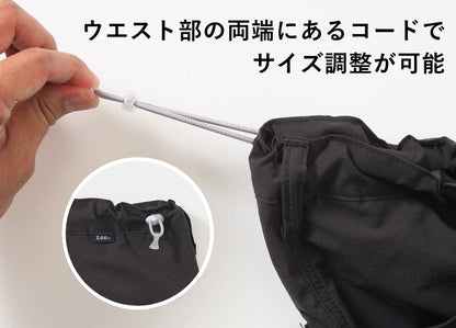 Lee リー COMFY イージーペインターパンツ 涼しい ドットエアー サイズフリー (LM8001)