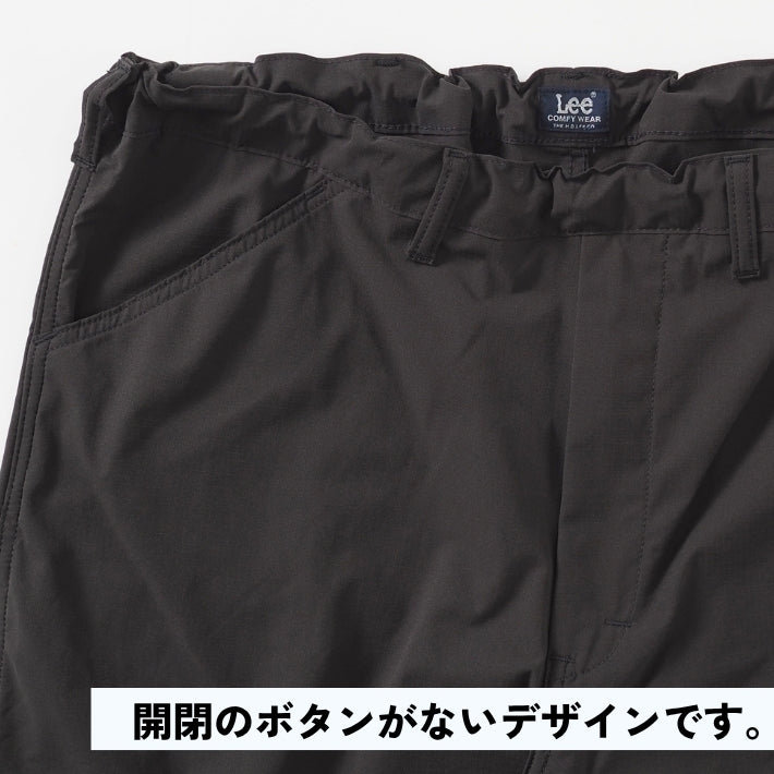 Lee リー COMFY イージーペインターパンツ 涼しい ドットエアー サイズフリー (LM8001)