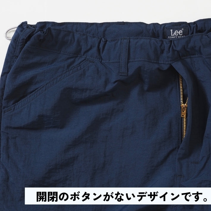 Lee リー COMFY イージーペインターショーツ ワイド ナイロン サイズフリー (LM8003)