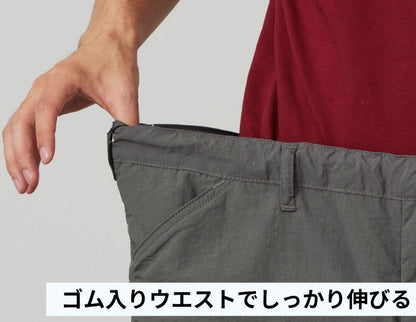Lee リー COMFY イージーペインターショーツ ワイド ナイロン サイズフリー (LM8003)