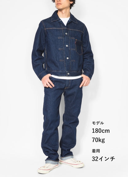 LEVIS リーバイス 501 ジーンズ 赤耳 セルビッジ ストレート (00501-3683)