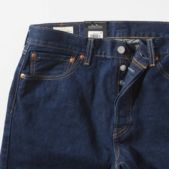 LEVIS リーバイス 501 ジーンズ 赤耳 セルビッジ ストレート (00501-3683)