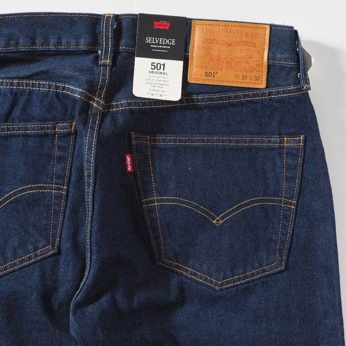 LEVIS リーバイス 501 ジーンズ 赤耳 セルビッジ ストレート (00501-3683)