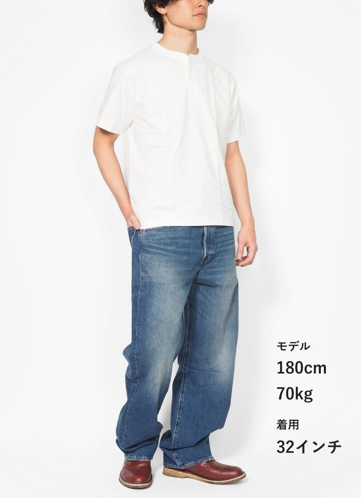 LEVIS リーバイス 501 ルーズフィット (0057U)