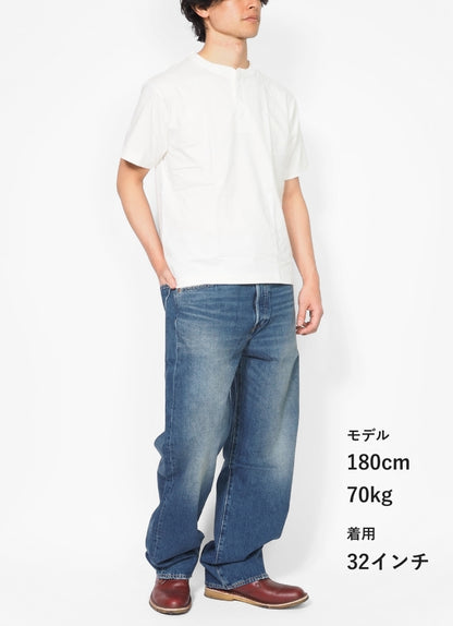 LEVIS リーバイス 501 ルーズフィット (0057U)
