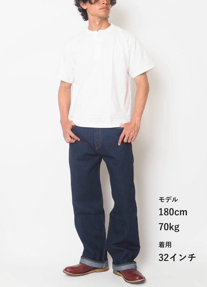 LEVIS リーバイス 501 ルーズフィット ジーンズ (0057U)