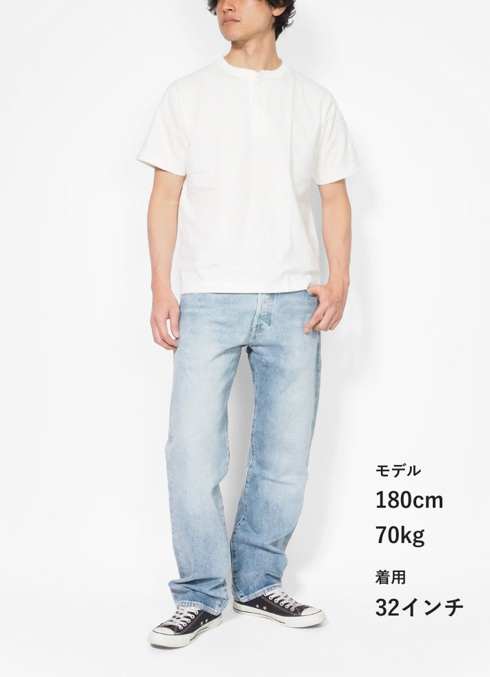 LEVIS リーバイス 501 リラックスフィット (0057V)