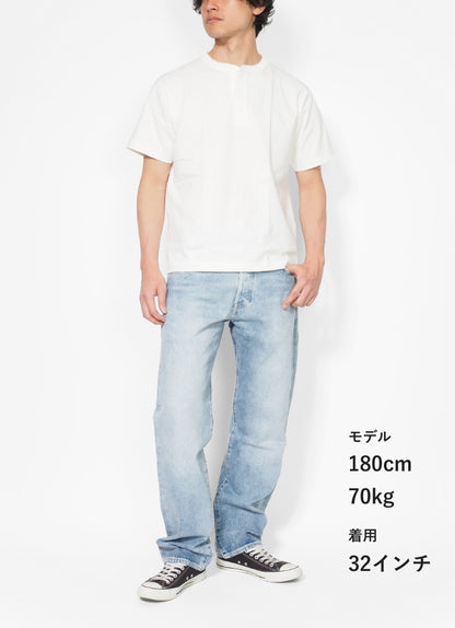 LEVIS リーバイス 501 リラックスフィット (0057V)