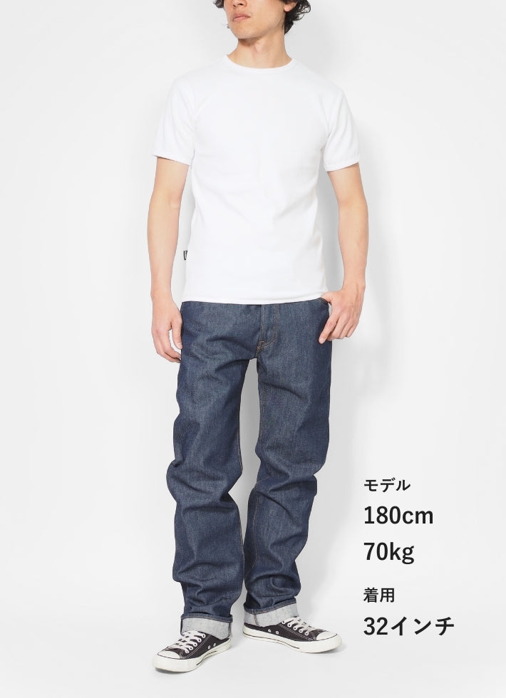 LEVIS リーバイス 501 リジット オリジナル ボタンフライ ストレート (005010000)