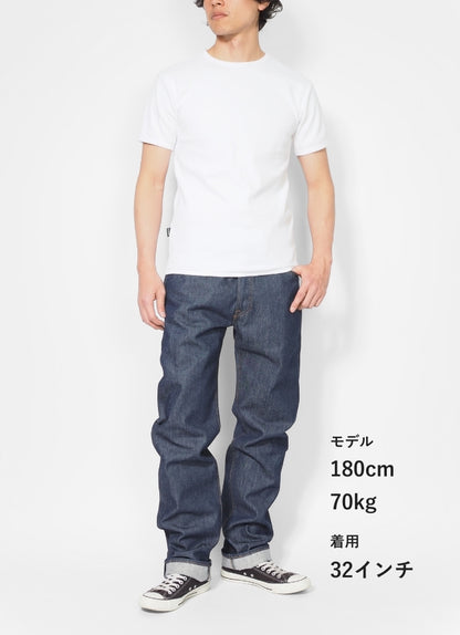 LEVIS リーバイス 501 リジット オリジナル ボタンフライ ストレート (005010000)