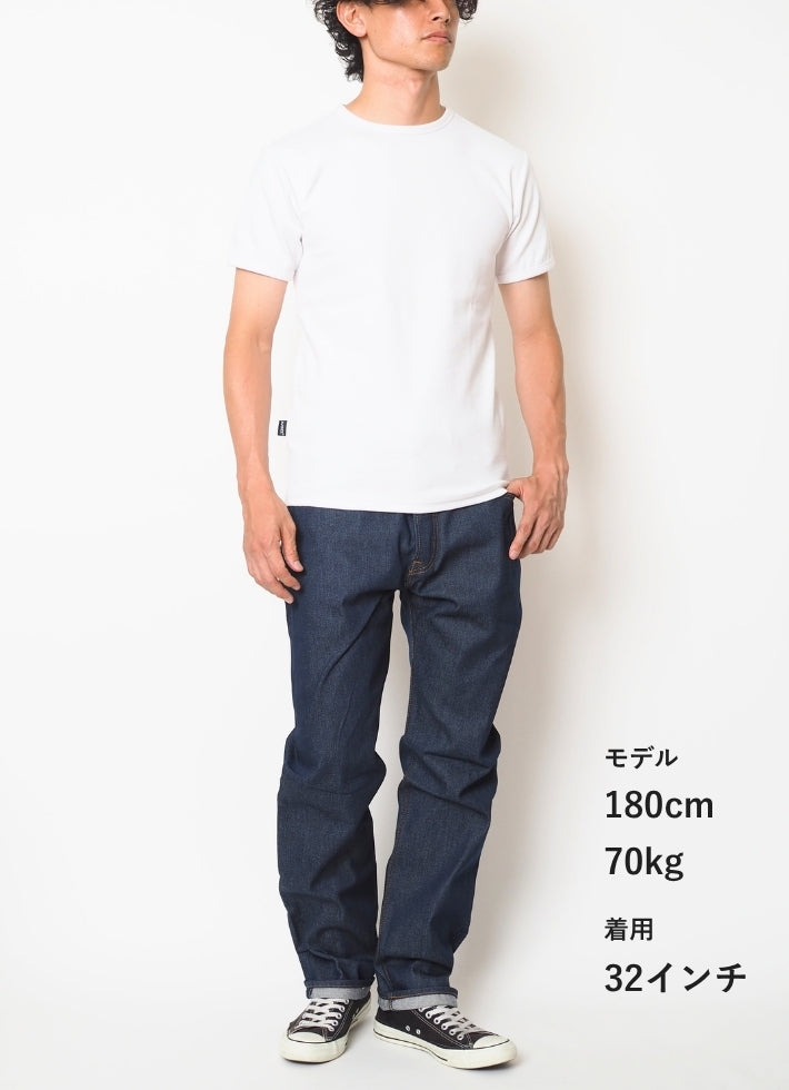 LEVIS リーバイス 501 リジット オリジナル ボタンフライ ストレート (005010000)