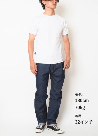 LEVIS リーバイス 501 リジット オリジナル ボタンフライ ストレート (005010000)