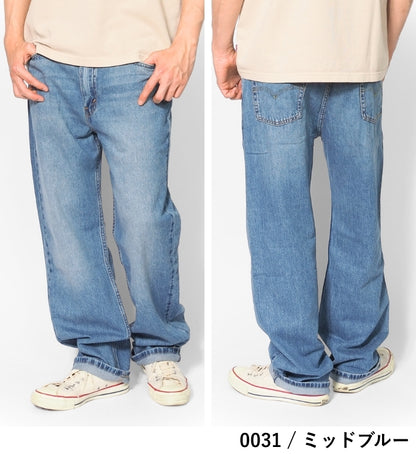 LEVI'S リーバイス 565 ライトウェイト 薄手 ルーズストレート (A7221)