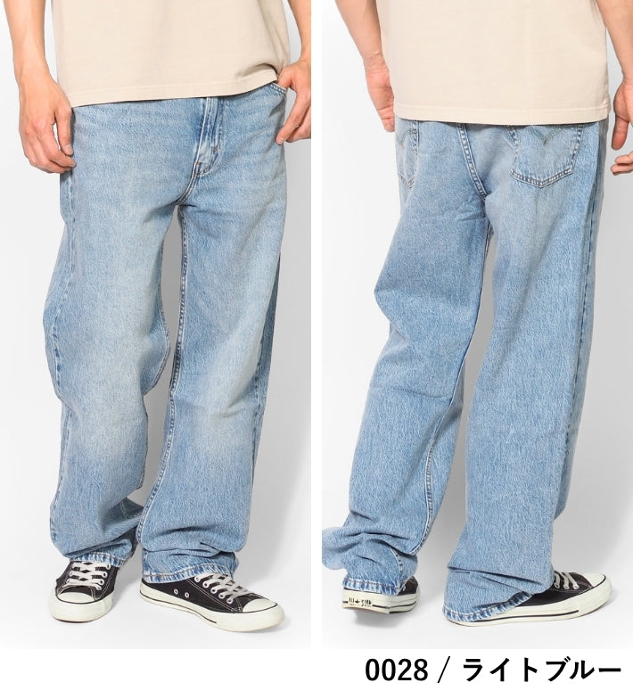 LEVI'S リーバイス 565 ライトウェイト 薄手 ルーズストレート (A7221)