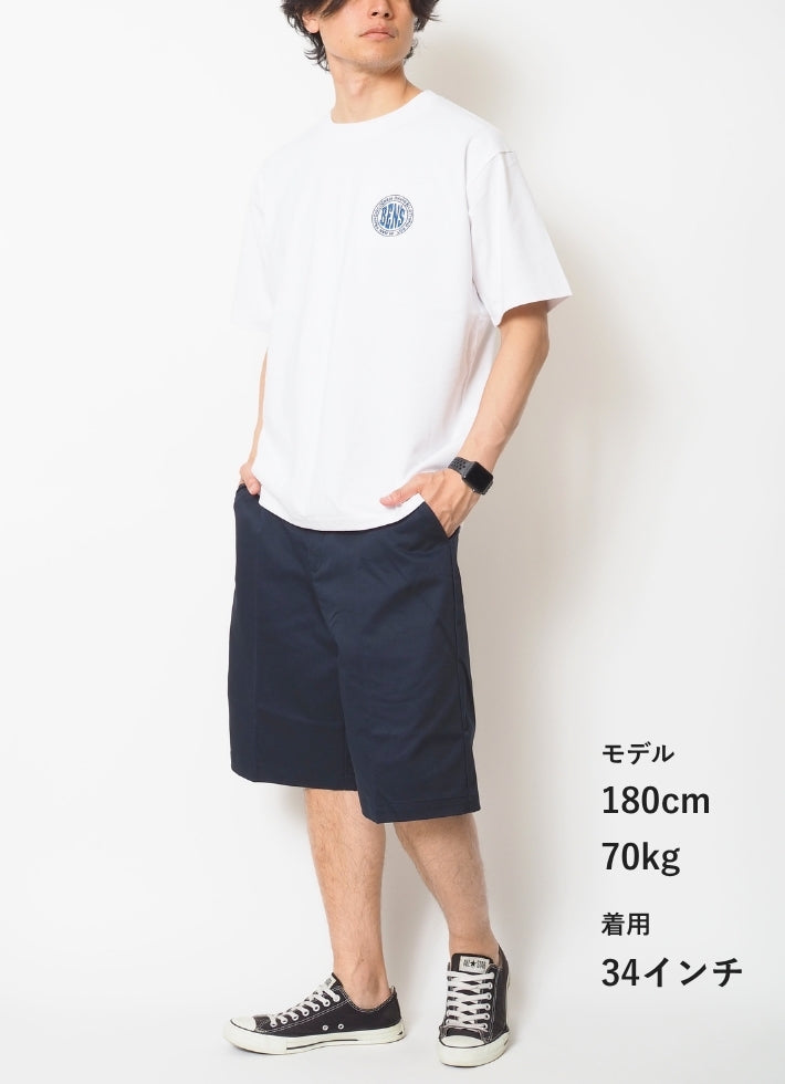 RED KAP レッドキャップ ワークショーツ (RK3505)