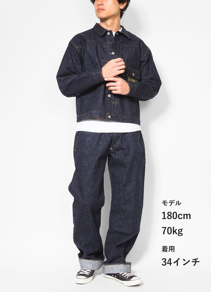 SUGAR CANE シュガーケーン ジーンズ デニム 2025年モデル ワイド (SC42025)