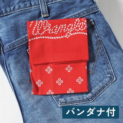 WRANGLER ラングラー ベルボトム ジーンズ デニム US ORIGINAL 日本製 (WM1865)