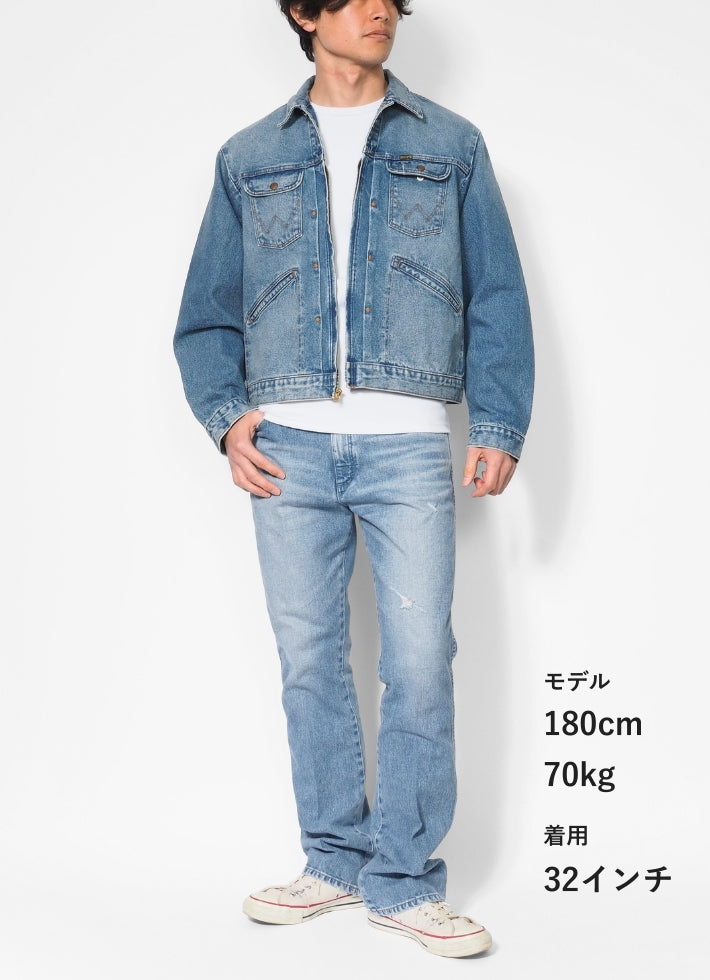 WRANGLER ラングラー フレア ジーンズ デニムパンツ US ORIGINAL 日本製 (WM0077)