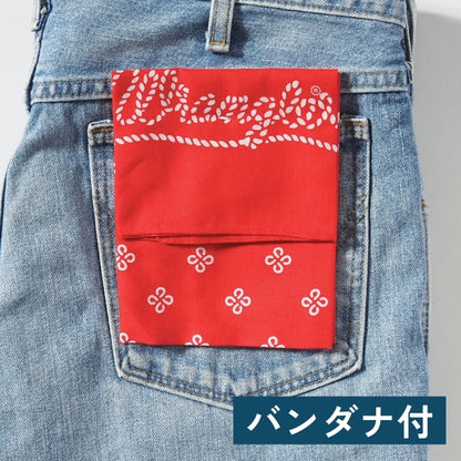 WRANGLER ラングラー フレア ジーンズ デニムパンツ US ORIGINAL 日本製 (WM0077)