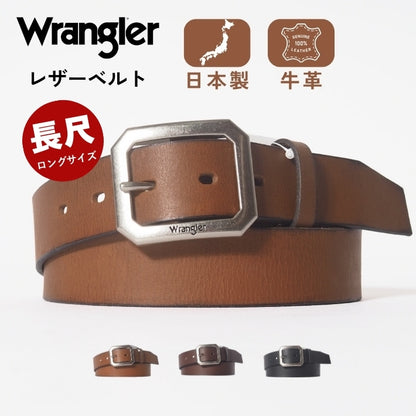 【大きいサイズ】 WRANGLER ラングラー レザーベルト 牛革 日本製 ロゴ ギャリソン 長尺 (LWR3536)