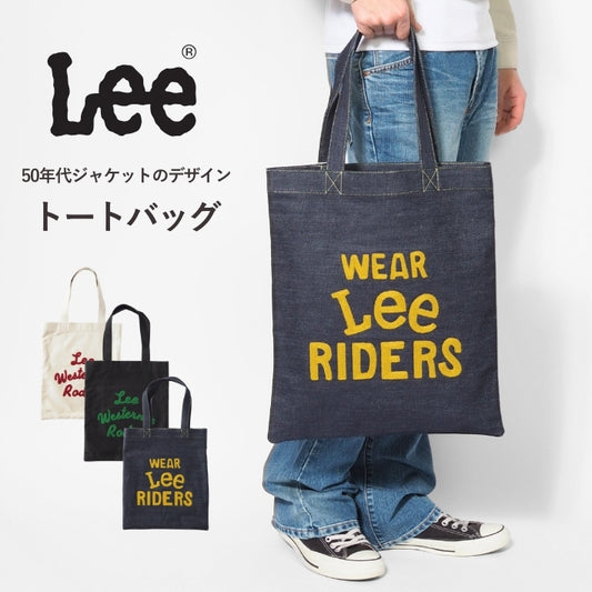 Lee リー トートバッグ 刺繍 デニム コットンサテン (LA0714)