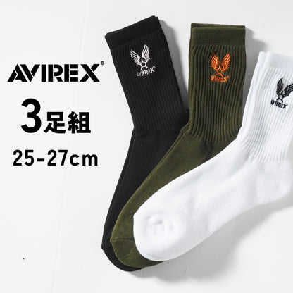 AVIREX アビレックス 靴下 3足組 ロングソックス ワンポイント アイコン (81642400)