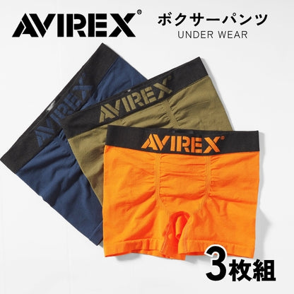 AVIREX アビレックス ボクサーパンツ メンズ 下着 3枚組 ロゴ (81583900)