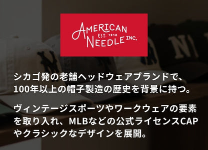 AMERICAN NEEDLE アメリカンニードル ローキャップ 帽子 LA カーブバイザー (SMU674A-LA-I/B)