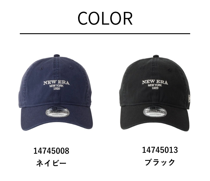 NEW ERA ニューエラ ローキャップ 帽子 9TWENTY ロゴ NEW YORK (14745008 14745013)