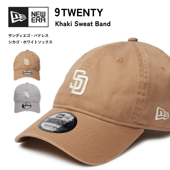 NEW ERA ニューエラ ローキャップ 帽子 9TWENTY MLBロゴ (14388786 14388780)