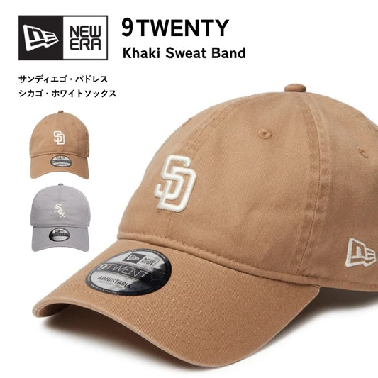 NEW ERA ニューエラ ローキャップ 帽子 9TWENTY MLBロゴ (14388786 14388780)