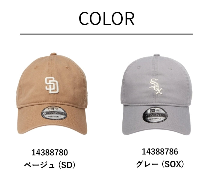 NEW ERA ニューエラ ローキャップ 帽子 9TWENTY MLBロゴ (14388786 14388780)