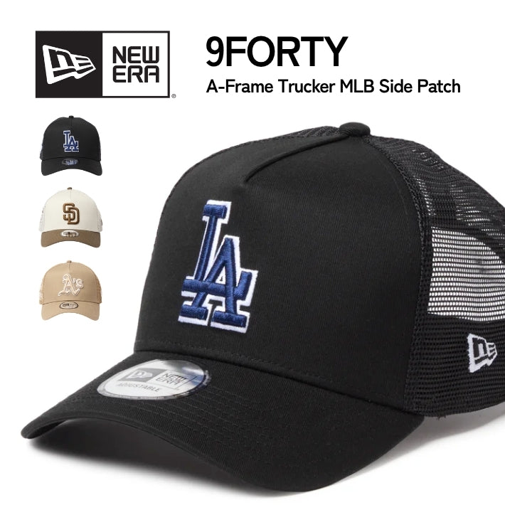 NEW ERA ニューエラ メッシュキャップ 帽子 9FORTY MLB サイドパッチ (14744914 14744879 14744890)