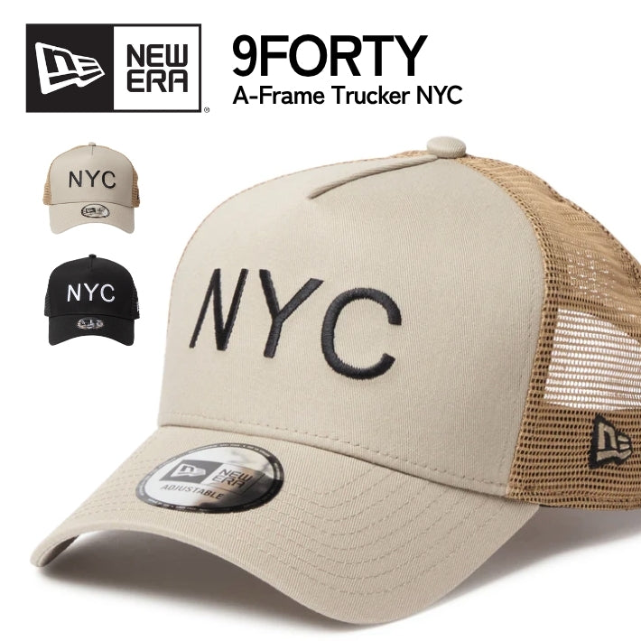 NEW ERA ニューエラ メッシュキャップ 帽子 9FORTY NYC ロゴ (14744891 14744892)