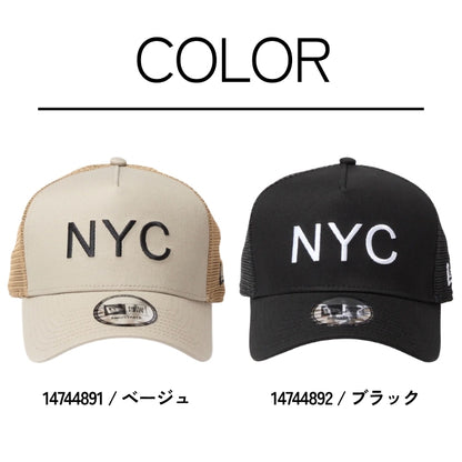 NEW ERA ニューエラ メッシュキャップ 帽子 9FORTY NYC ロゴ (14744891 14744892)