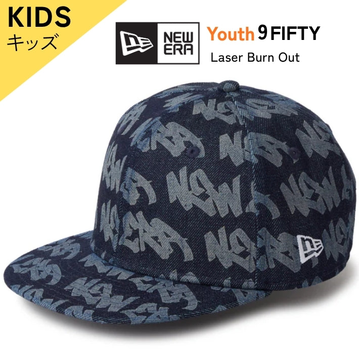 NEW ERA ニューエラ キッズ キャップ 9FIFTY 総柄 マルチロゴ (14746980)