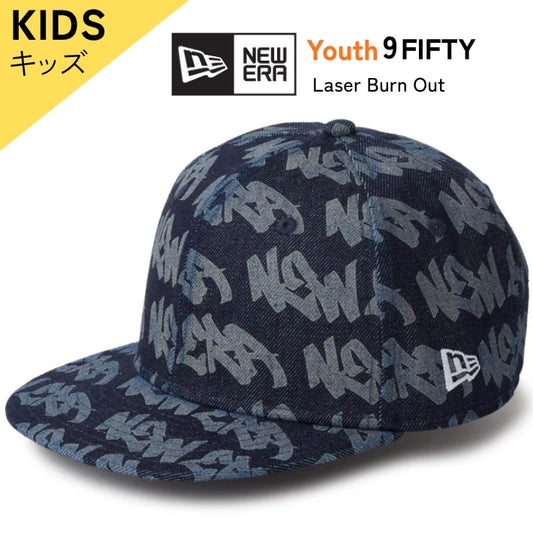 NEW ERA ニューエラ キッズ キャップ 9FIFTY 総柄 マルチロゴ (14746980)