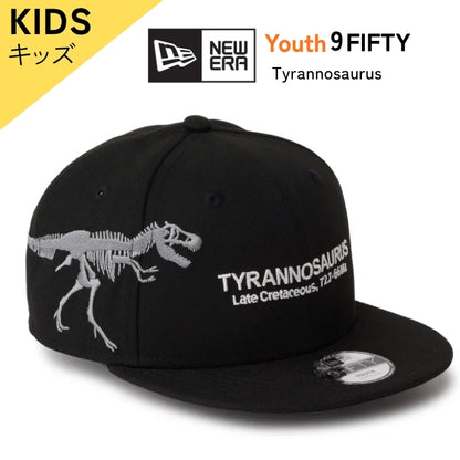 NEW ERA ニューエラ キッズ キャップ 9FIFTY 恐竜 骨格標本 (14746963)