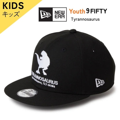 NEW ERA ニューエラ キッズ キャップ 9FIFTY 恐竜 シルエット (14746962)