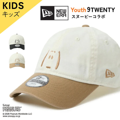 NEW ERA ニューエラ キッズ ピーナッツ ローキャップ 9TWENTY スヌーピー フェイス (14865296 14865295)