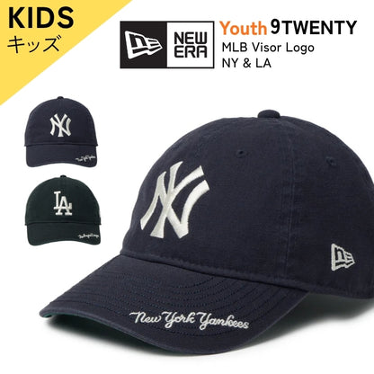 NEW ERA ニューエラ キッズ ローキャップ 9TWENTY NY LA NLB (14747040 14747061)