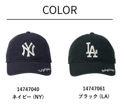 NEW ERA ニューエラ キッズ ローキャップ 9TWENTY NY LA NLB (14747040 14747061)
