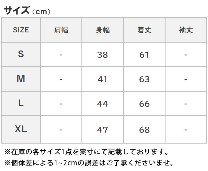 AVIREX アビレックス タンクトップ レギュラー リブ 無地 (783-5937002/783-0937001/6143507)