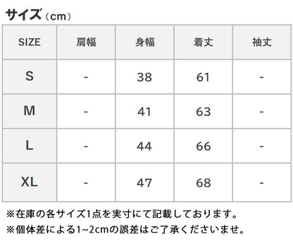 AVIREX アビレックス タンクトップ レギュラー リブ 無地 (783-5937002/783-0937001/6143507)
