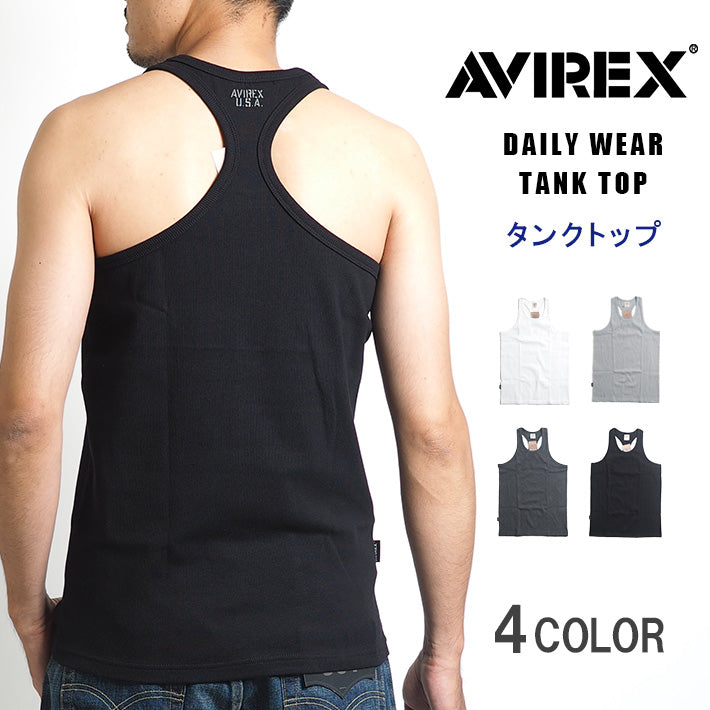 AVIREX アビレックス デイリー タンクトップ グレコ リブ 無地 (783-5937002/783-0937003/6143503)