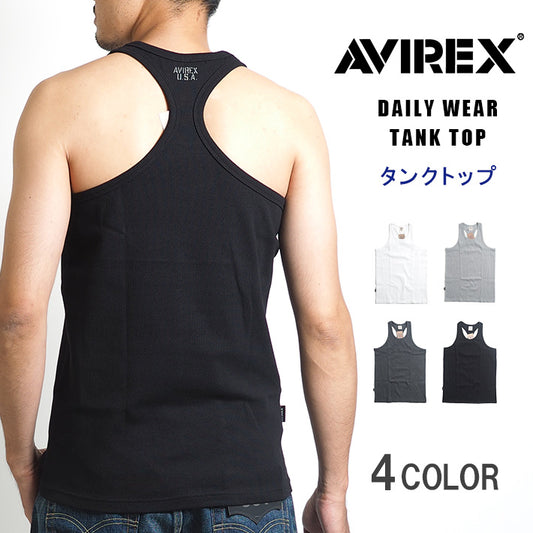 AVIREX アビレックス デイリー タンクトップ グレコ リブ 無地 (783-5937002/783-0937003/6143503)