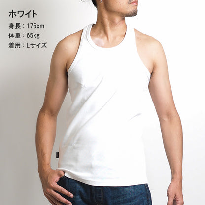 AVIREX アビレックス デイリー タンクトップ グレコ リブ 無地 (783-5937002/783-0937003/6143503)
