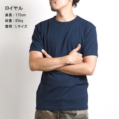 AVIREX アビレックス デイリー Tシャツ 半袖 クルーネック リブ 無地 (783-5934006/783-4934014/6143502)